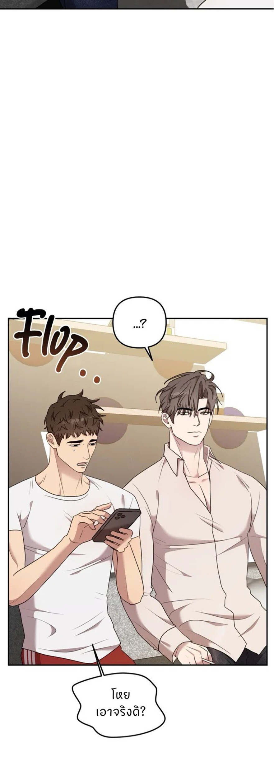 Black and Grey EP 7